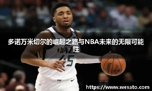 星亿平台