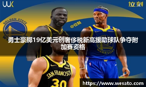 星亿平台注册