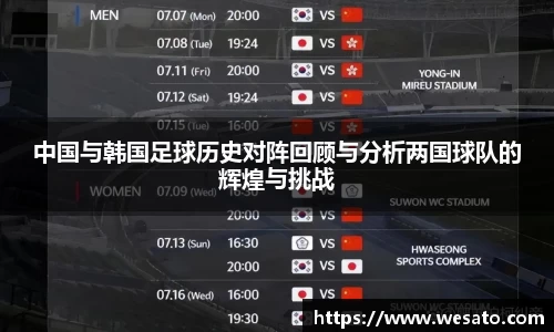 星亿娱乐