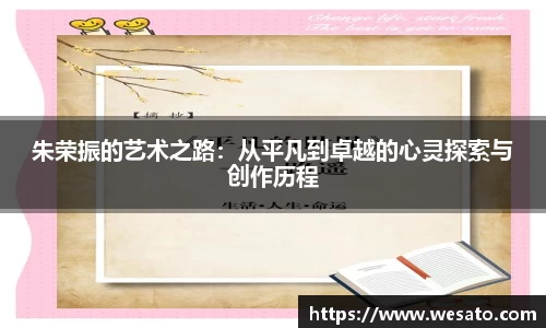 星亿平台注册