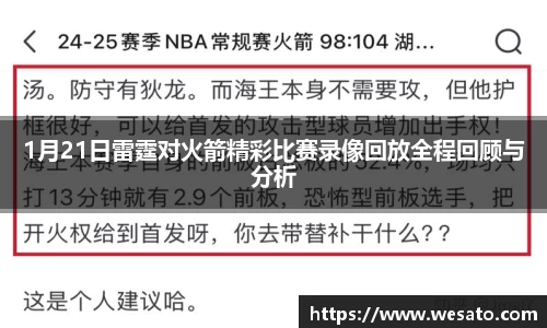 星亿平台注册