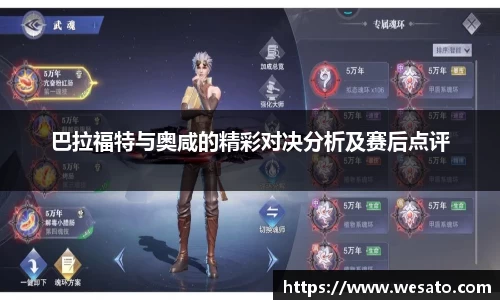 星亿平台注册