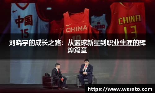星亿娱乐