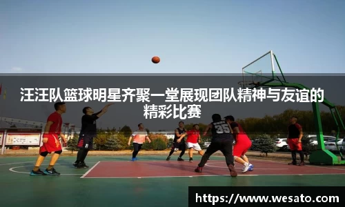 leyu乐鱼集团