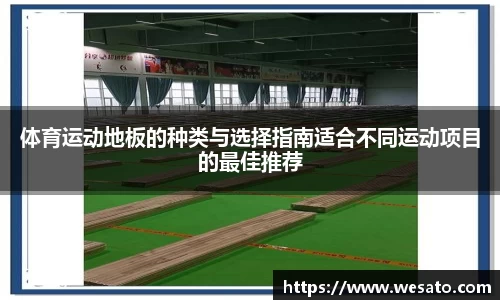 leyu.com