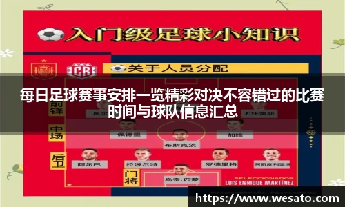 乐鱼leyu官方